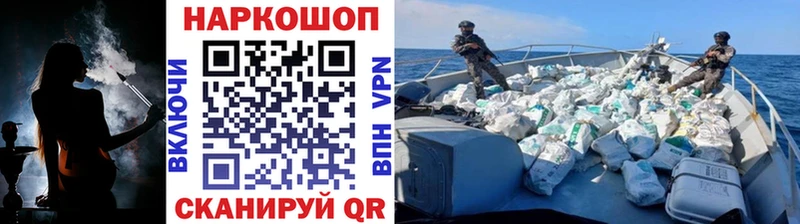 Наркотические вещества Гусев Амфетамин  МЕТАМФЕТАМИН  Гашиш  Канабис  Alpha PVP  МЕФ 