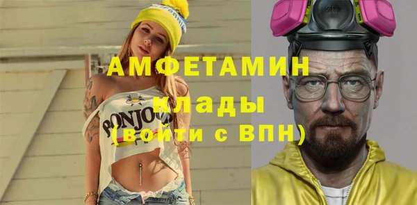 хмурый Белоозёрский