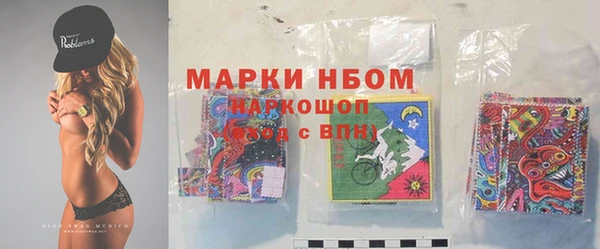 mix Беломорск