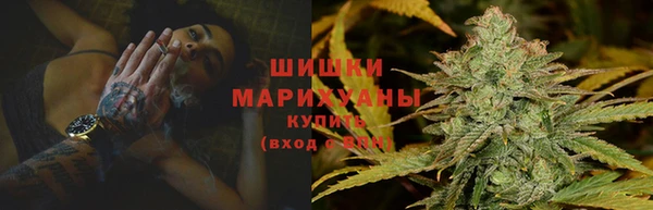 мефедрон мука Богородицк