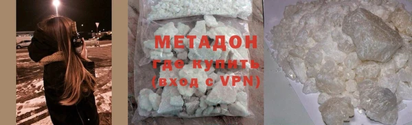 mix Беломорск