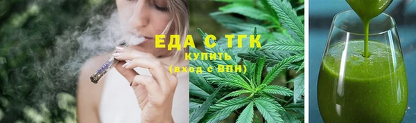 а пвп мука Белокуриха