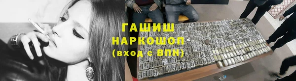 хмурый Белоозёрский
