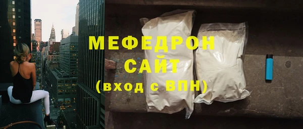 соль курить ск Иннополис