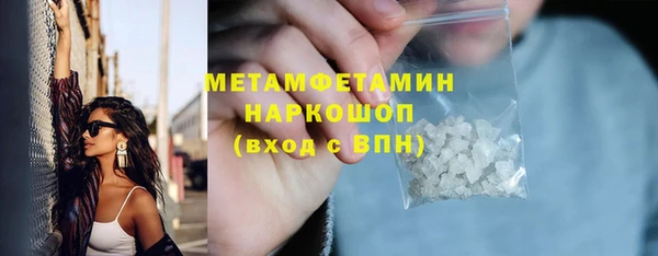 хмурый Белоозёрский