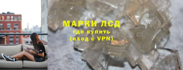 хмурый Белоозёрский