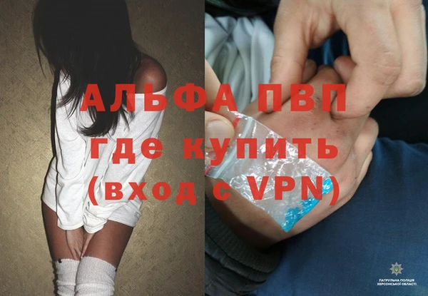хмурый Белоозёрский