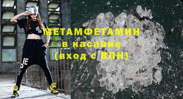 а пвп мука Белокуриха