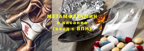 а пвп мука Белокуриха
