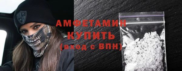 mix Беломорск
