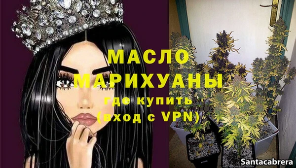 марки lsd Богданович