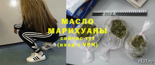 а пвп мука Белокуриха