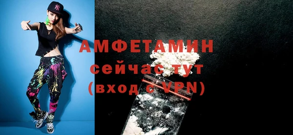хмурый Белоозёрский