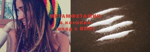 герыч Козельск