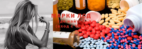 хмурый Белоозёрский