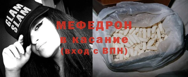 кокс Кодинск