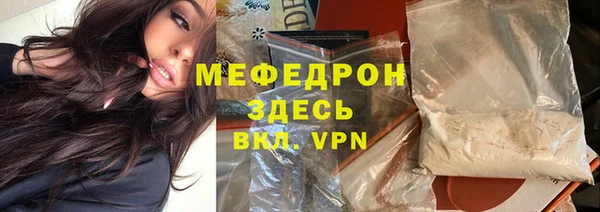 хмурый Белоозёрский