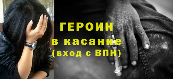 а пвп мука Белокуриха
