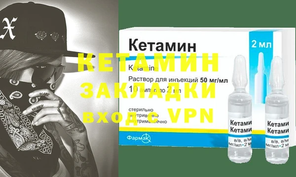 марки lsd Богданович