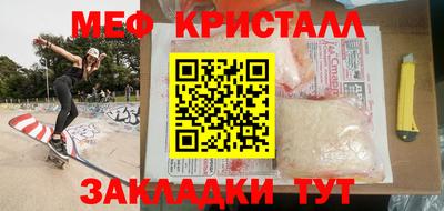 герыч Коммунар