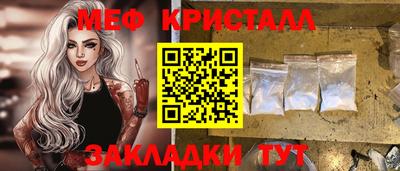 герыч Коммунар