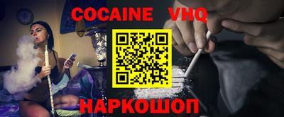 герыч Коммунар