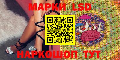 герыч Коммунар