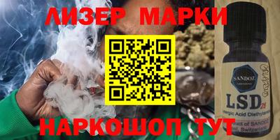 герыч Коммунар