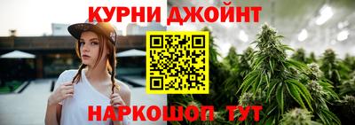 герыч Коммунар