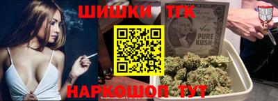 COCAINE Конаково
