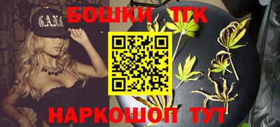 COCAINE Конаково