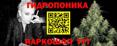 COCAINE Конаково