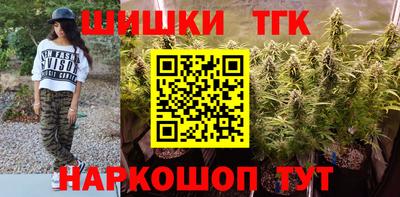 герыч Коммунар