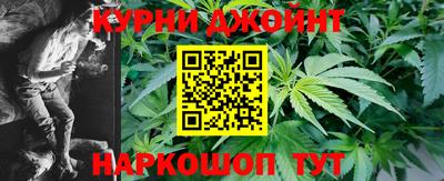 COCAINE Конаково