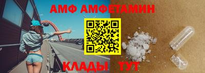 COCAINE Конаково
