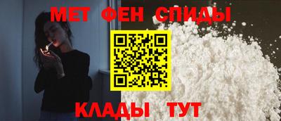 mix Краснокаменск