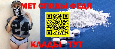 гашик Комсомольск-на-Амуре