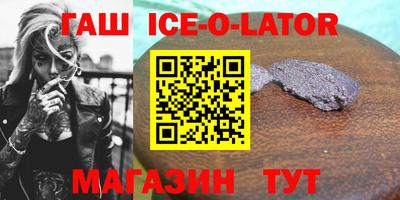 COCAINE Конаково