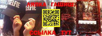 герыч Коммунар