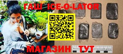 COCAINE Конаково