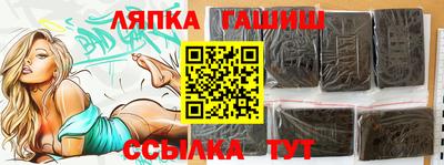 герыч Коммунар