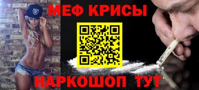 герыч Коммунар