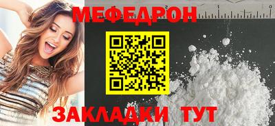 герыч Коммунар