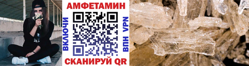 как найти закладки  Гусев  Первитин витя 