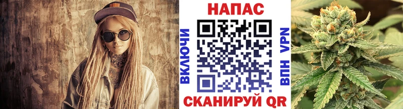 хочу   мориарти телеграм  МАРИХУАНА THC 21%  Гусев 